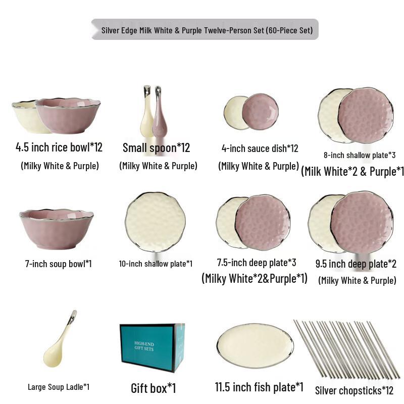 Qianxing Hammered Ceramic Dinnerware Set