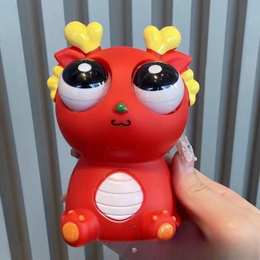 Stress-relieving Toy: Pinching Fun Eye-Popping Dragon Relaxation Toy