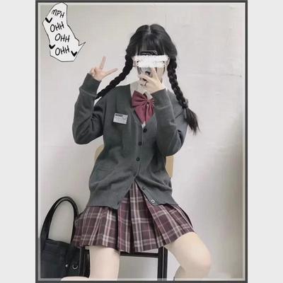 Japanischer JK Strickcardigan - Herbst/Winter Einfarbig Campus-Stil Lockerer Pulloverjacke JK Uniform