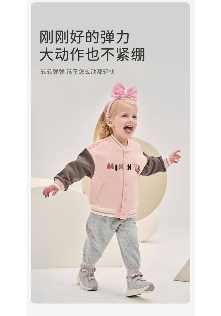 Disney IP David Bella Children's Baseball Jacket Spring Edition New Boys' and Girls' Jackets Baby Jacket