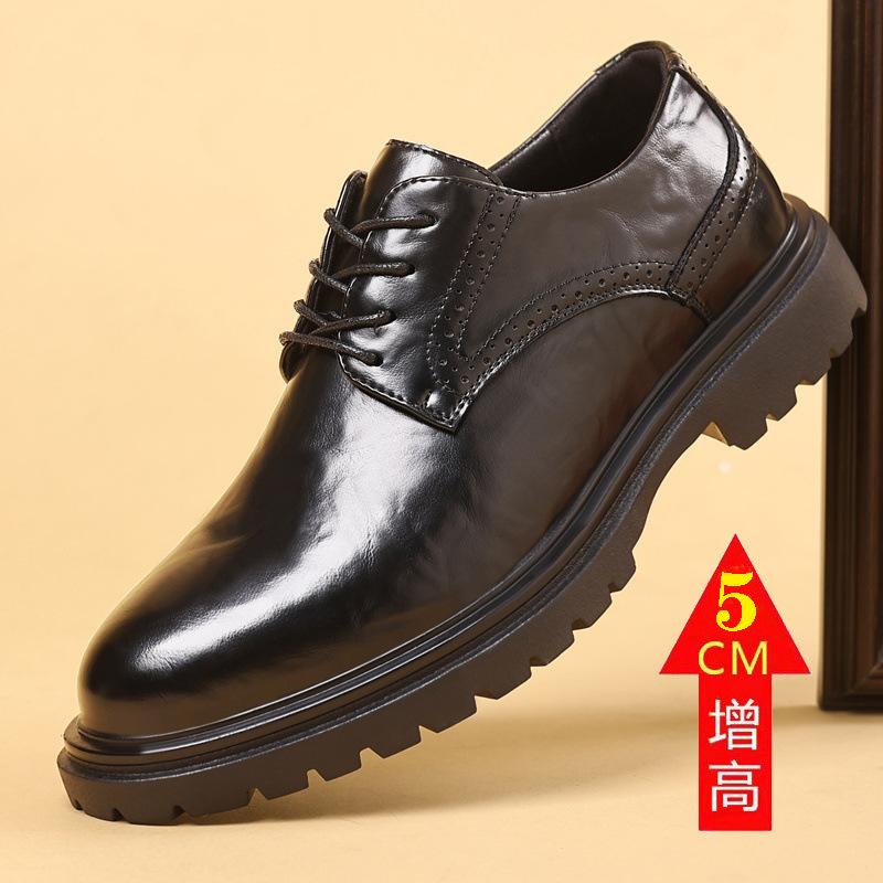 

HyPLOVER Мужская обувь Деловая модельная кожаная обувь Мужская кожаная дышащая черная британская свадебная обувь для жениха 38