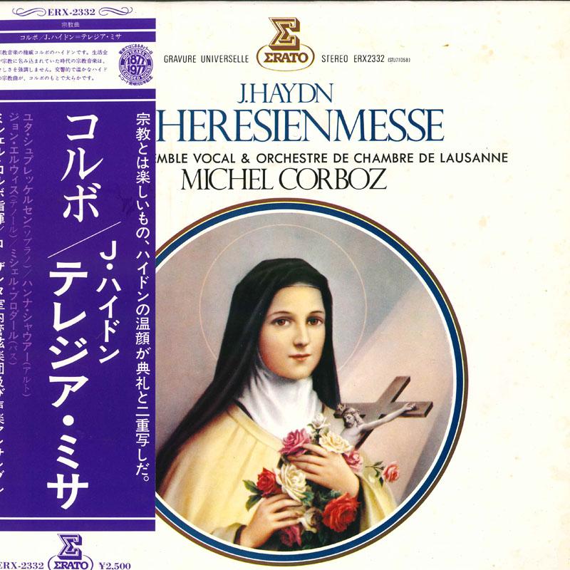 

LP Record MICHEL CORBOZ ORCHESTRE CHAMBER DE J. Haydn THERESIENMESSE ERX2332 ERATO 1978 Japan Obi Classical Used