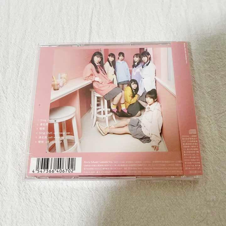Nogizaka46 CD 3-Disc Set Sing Out! Etc. Unopened