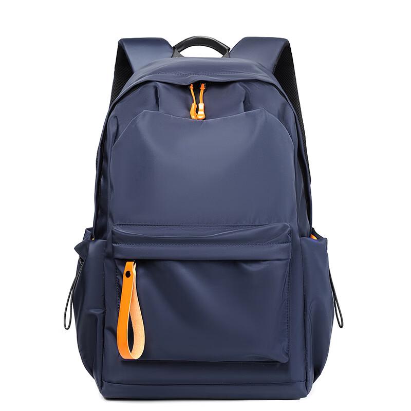 Men s Casual Travel Laptop Backpack