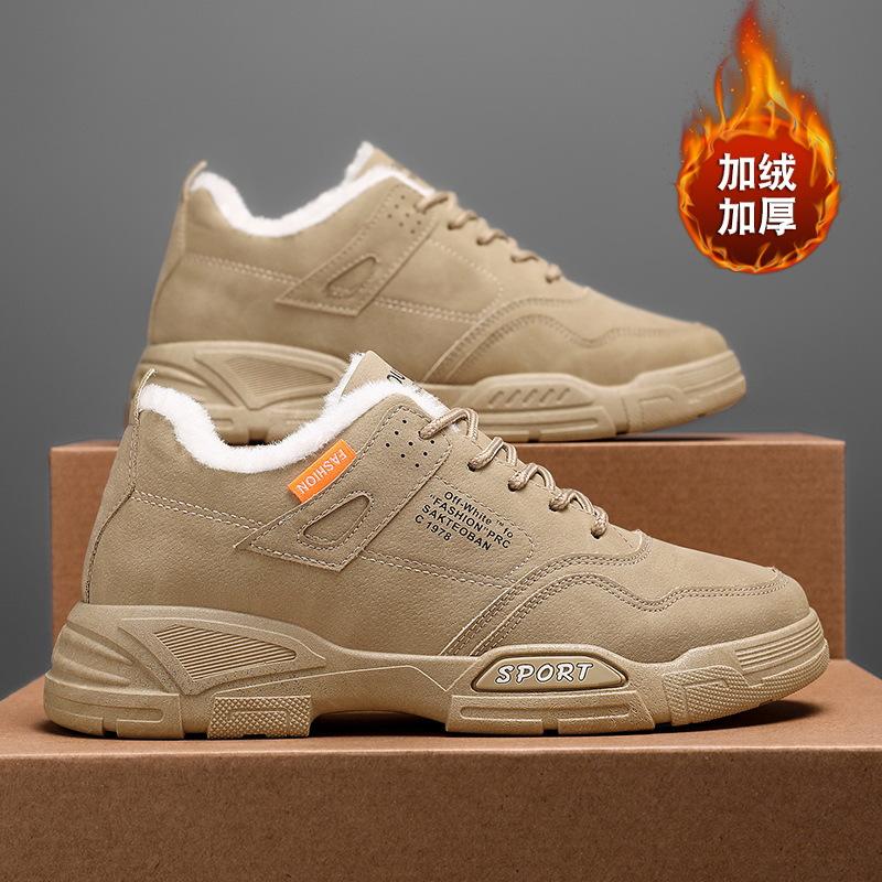 Schneestiefel Herren Winter Herrenschuhe Fleece verdickt warme Baumwollschuhe rutschfest verschleißfest Arbeitsschuhe Herren niedrige Martin-Stiefel