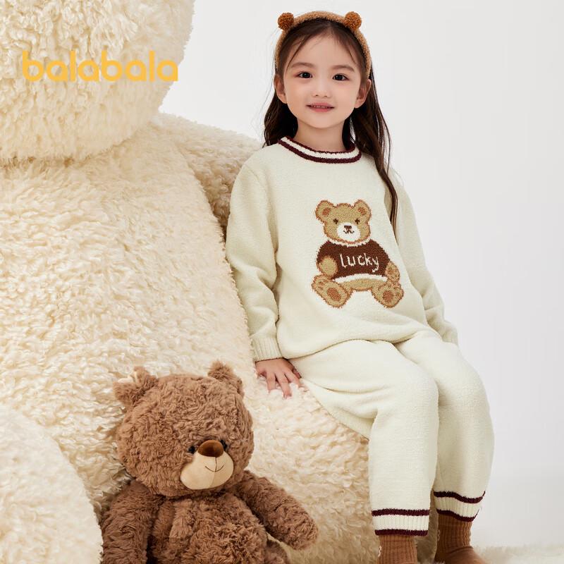 Balabala Unisex Kids' Thick Fleece Winter Pajama Set