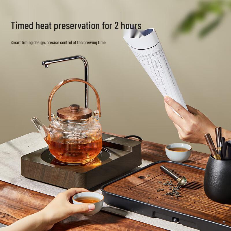 PAKCHOICE Electric Tea Brewing & Warming Set