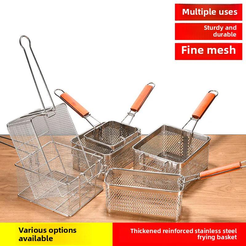 Stainless steel frying basket net French fries basket frame square oil control basket dense frying screen