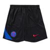 Mens Strike 2025/2026 Paris Saint Germain FC Shorts