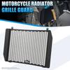 For 675NK 2024 2025 Motorcycle Accessories Radiator Grille Guard Protector Radiator Cover Fit 675NK