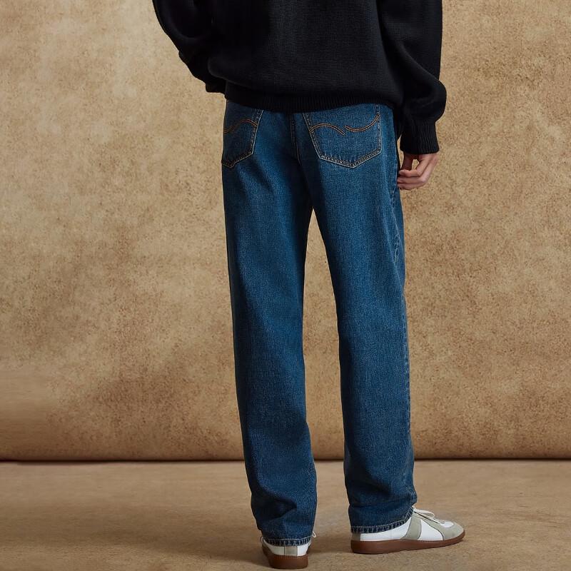 Jack & Jones Men's 2025 Autumn Wide-Leg Jeans