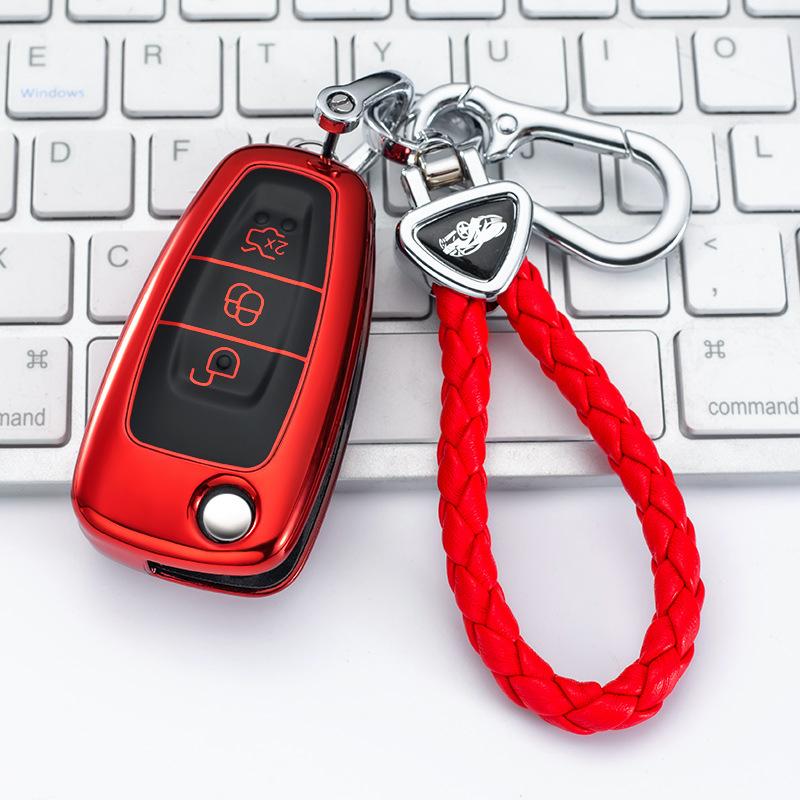 Aplicabil pentru capacul cheii Ford Maverick13-18Fox17-18Model Ruiou Carcasă de protecție pentru chei auto