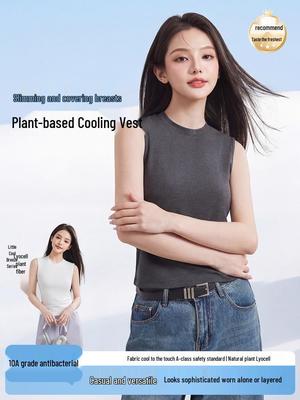 Tencel Lyocell Women's Sleeveless Knit Vest - Loose Round Neck Slimming Top