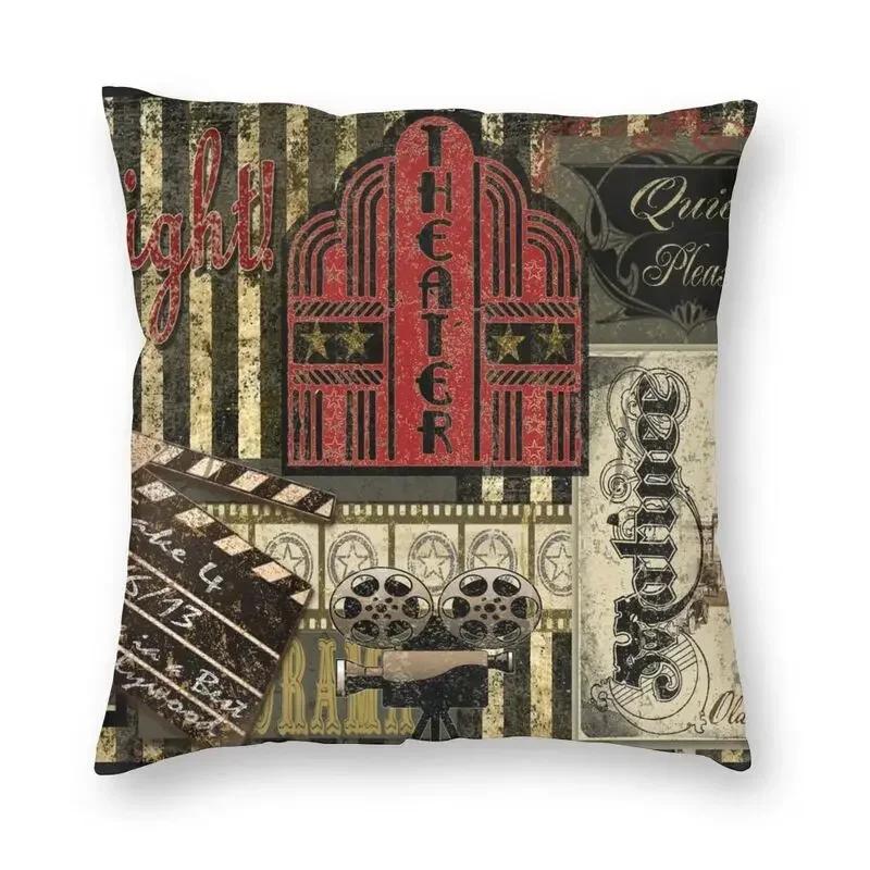Retro Movie Night Poorn Cushion Cover Camera  Floor Pillowcase Sofa Cool  Home