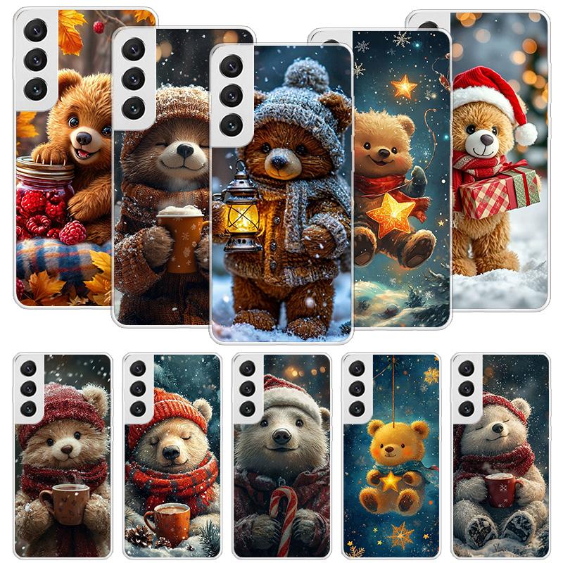 Animal Brown Cute Bear Phone Case For Samsung Galaxy S26 S25 Edge S24 S23 FE S22 Ultra S21 Plus S20 + Fundas Cover Coque Galaxy