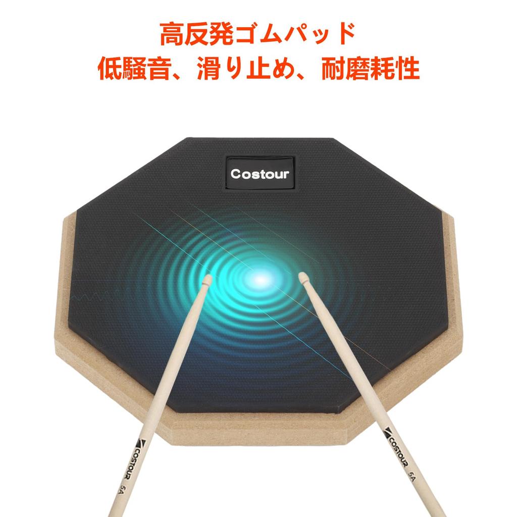 Aleawol 8-inch Rubber Drum Practice Pad with Stand, 5A Drumsticks, and Storage Bag, Adjustable Height 55cm-90cm, Sound-Absorbing, High-Rebound,