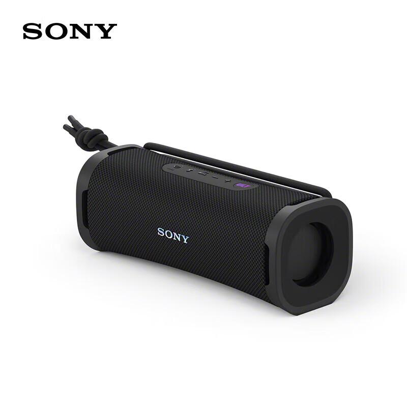 SONY ULT FIELD 1 Portable Bluetooth Speaker
