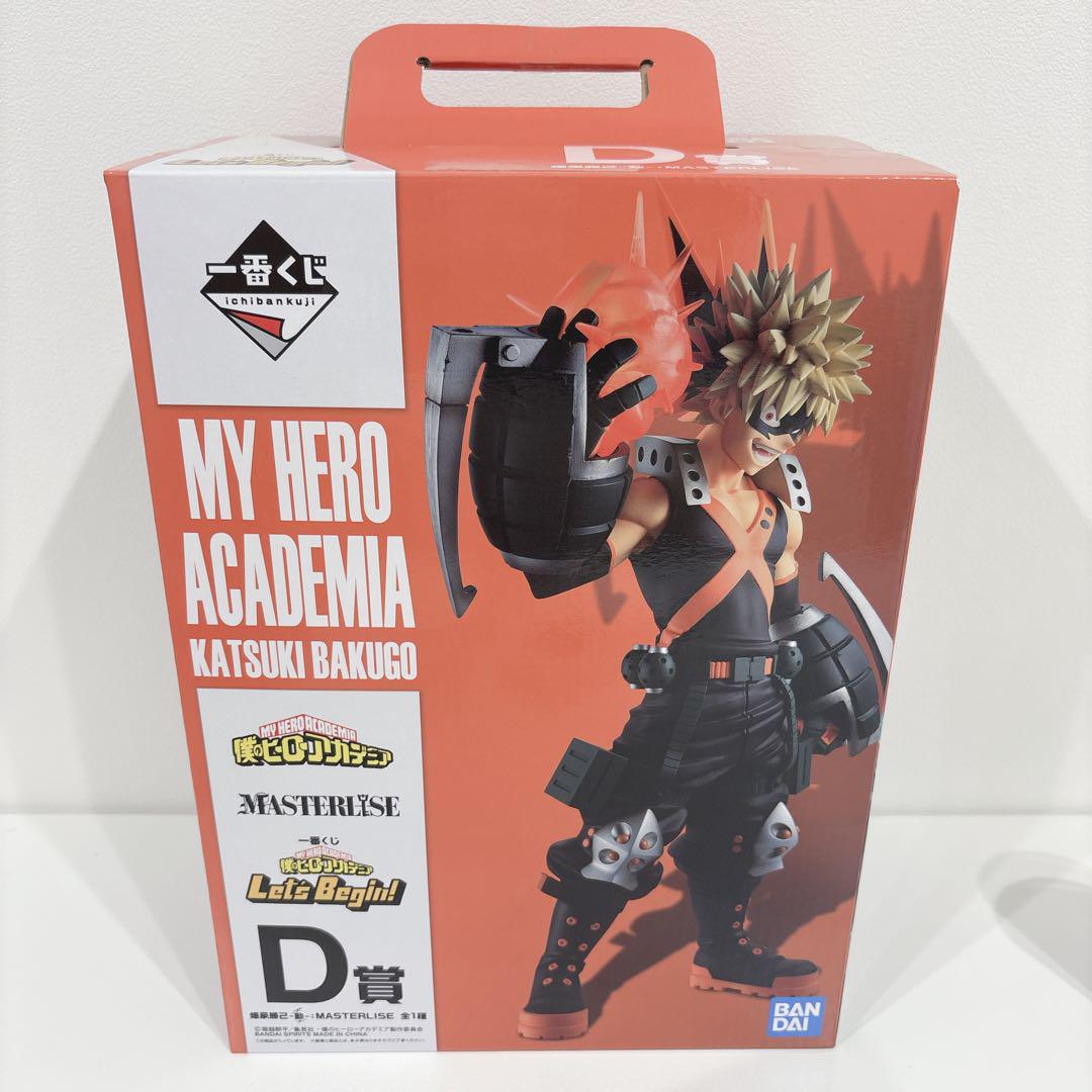 

[USED] My Hero Academia Katsuki Bakugo Figure Ichiban Kuji