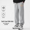 Baleno Men's Retro Casual Jogger Pants