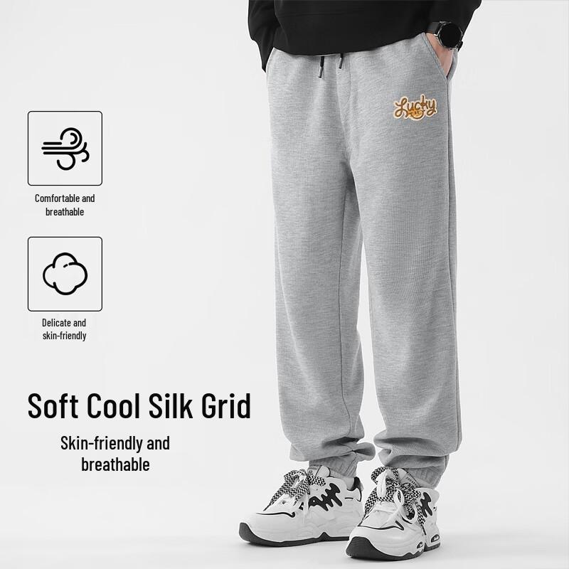 Baleno Men's Retro Casual Jogger Pants