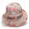 Three Dolphins DU Women's Spring/Summer Sun Protection Hat