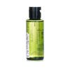 SHU UEMURA Anti-Oxygen + Pollutant & Deodorant Clarifying Cleansing Oil (Travel Size)