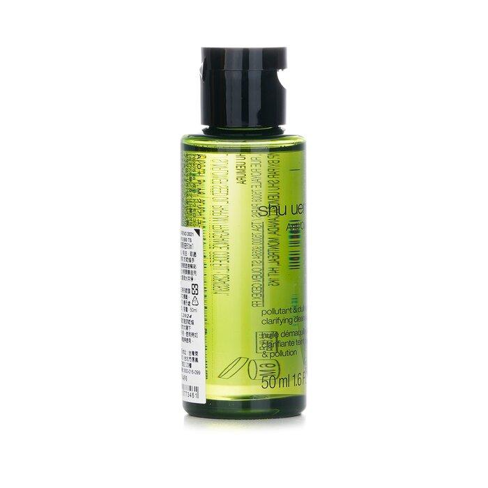 Shu Uemura Anti-Oxygen + Pollutant & Deodorant Clarifying Cleansing Oil (Travel Size)