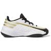 New Adidas Front Court Cloud White Core Black Gold Metallic ID8593