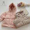 Neue Winter-Daunenjacke für Kinder, koreanisches Blumenmädchen, niedlicher westlicher Stil, kältebeständige warme Jacke für Babys