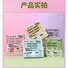 LuxeFlutter - Glue-free False Eyelashes Clusters (Various Designs)