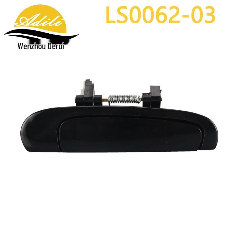 

Morning Model Car Door Handles: 82650-07000, 82660-07000, 83650-07000, 83660-07000