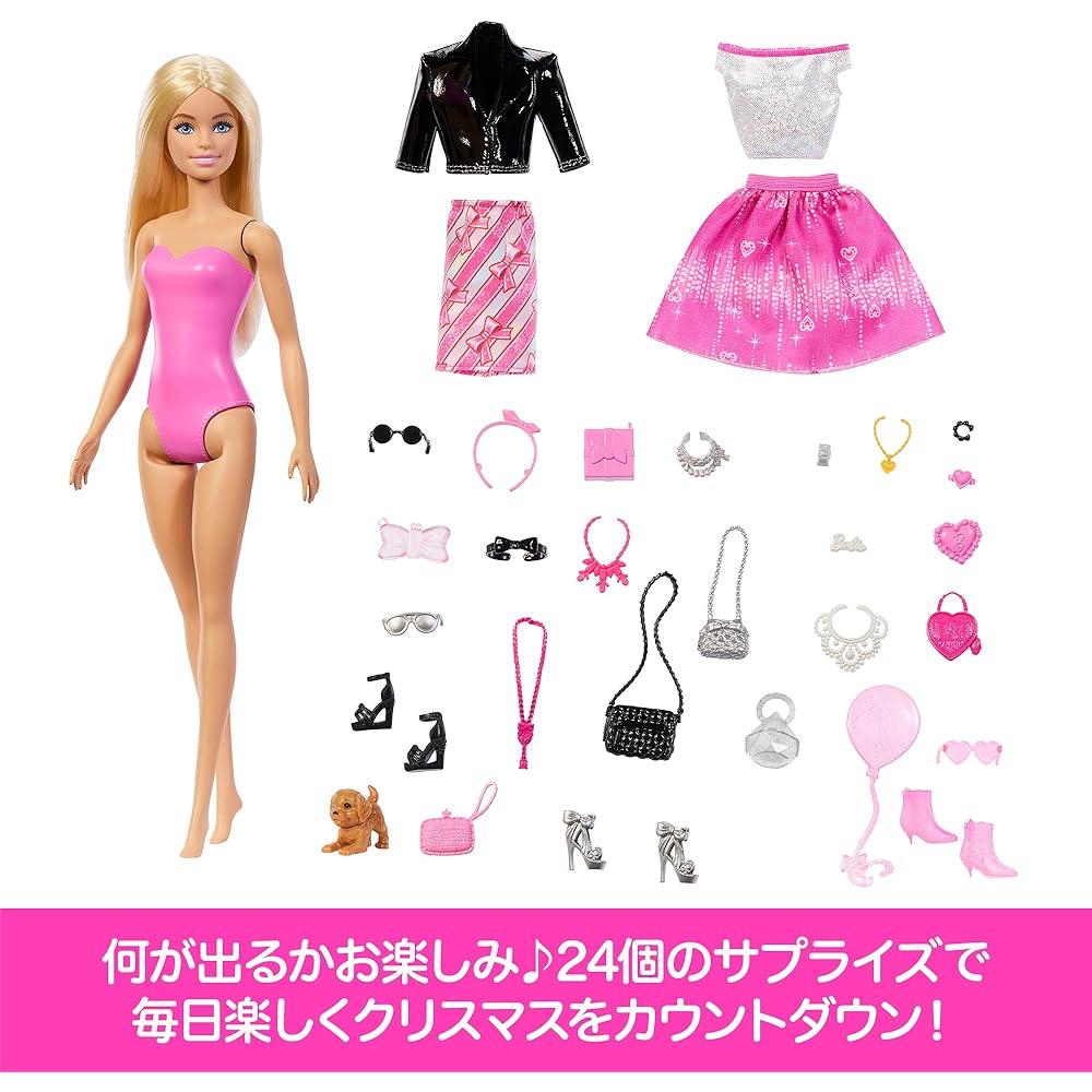 Barbie Advent Calendar with Doll and Accessories for Pretend Play Ages 3 and Up Pink