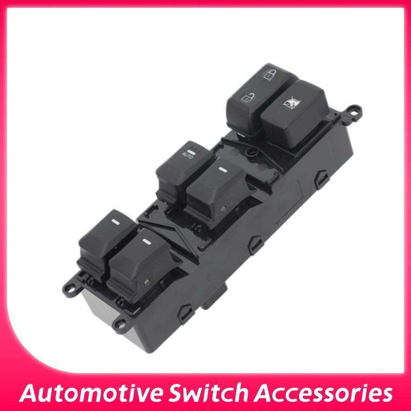 New Car Front Left Drive Side Power Window Control Switch Button for Kia Rio (4 Door) 2012-2015 93570-1W155