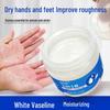 Haishi Hainuo White Vaseline Hand and Foot Repair Cream