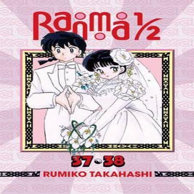 Ranma 12 2in1 Edition Vol. 19 by Rumiko Takahashi Paperback Book 9781421585802