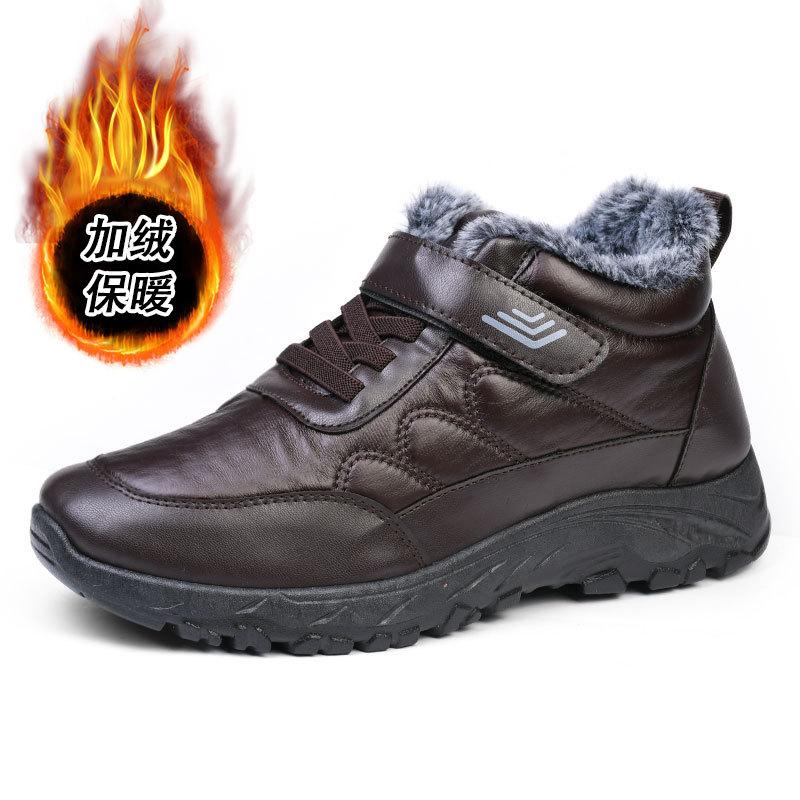 

Зимние хлопковые ботинки мужские водонепроницаемые теплые ботинки на толстой подошве для ходьбы кожаные ботинки для пожилых людей среднего возраста старые пекинские большие хлопковые ботинки для снега 39
