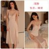 Women's Silky Mesh Push Up Padded Cami Sleep Dress with Robe Lounge Set