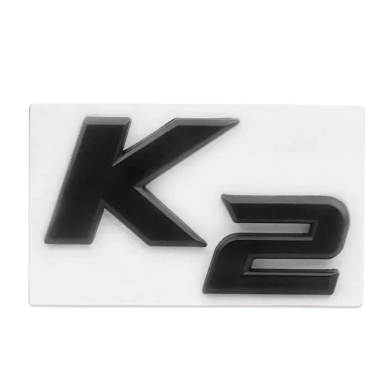 3D Metal K2 K3 K4 K5 KX7 Letters Rear Boot Trunk Emblem Badge Sticker For Car Styling Accessories