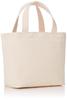 PG Design Lunch Tote Beige PG-41702