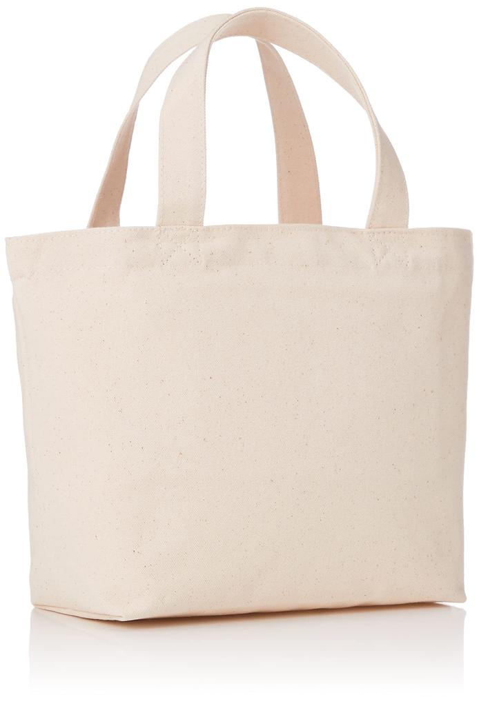 PG Design Lunch Tote Beige PG-41702