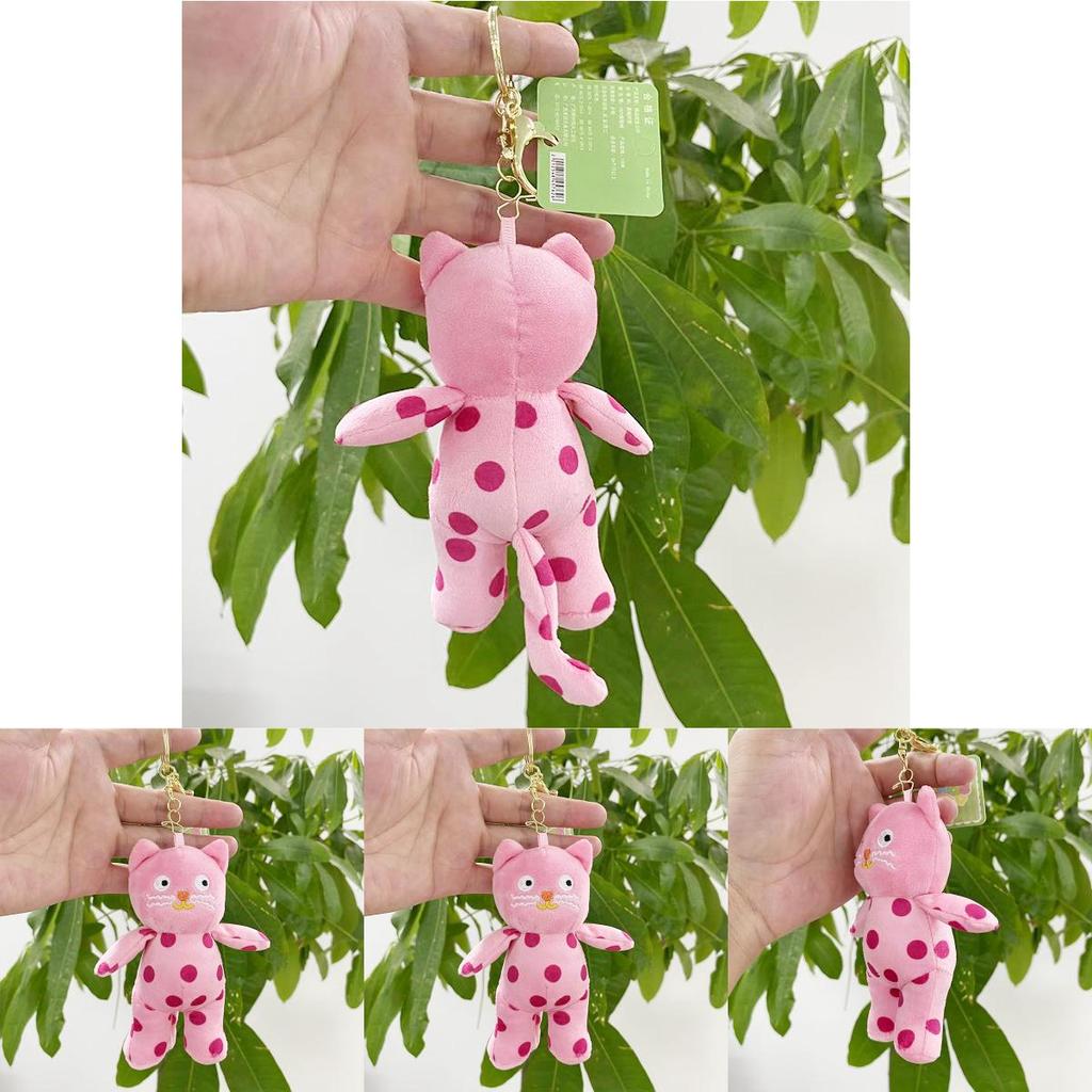 Charming Soft Plush Pink Cat Keychain With Polka Dots Perfect For Gifts And Decor
