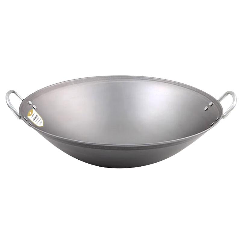 45cm Cast Iron Double-Handled Wok