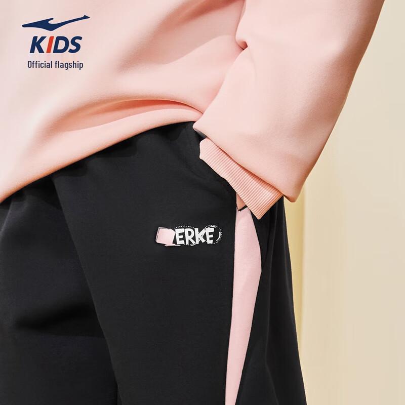ERKE Girls' Knitted Casual Sports Pants