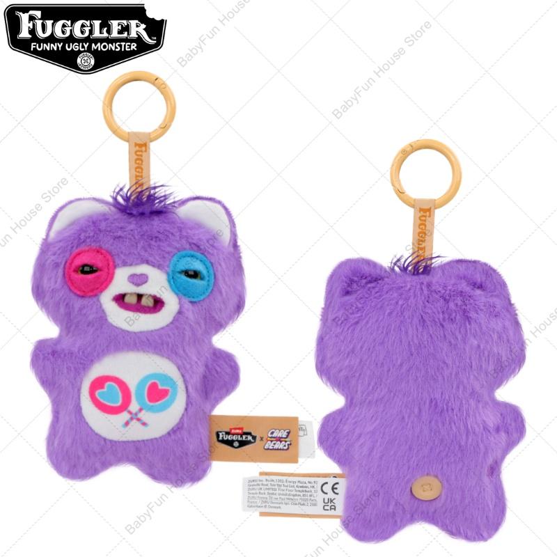 Fuggler Funny Ugly Teeth Monster Plush Toys Keychains Fugglers Alley Cats Care Bears Kawaii Pendants Peluche Dolls Gift