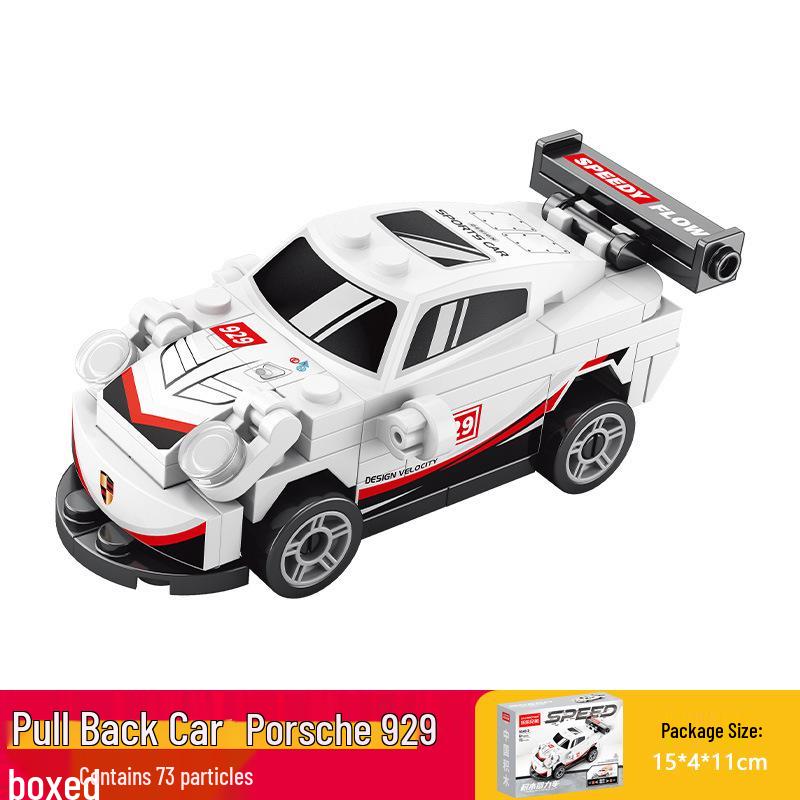 Fang Cheng Educational Building Blocks City Guard Car Puzzle Toy for Boys