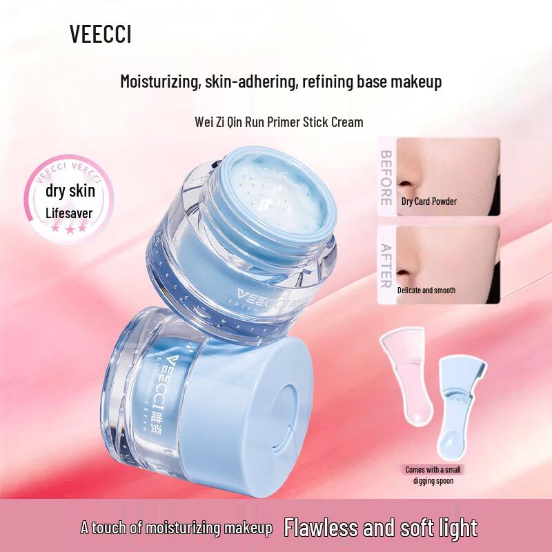 VEECCI Pre-Makeup Primer