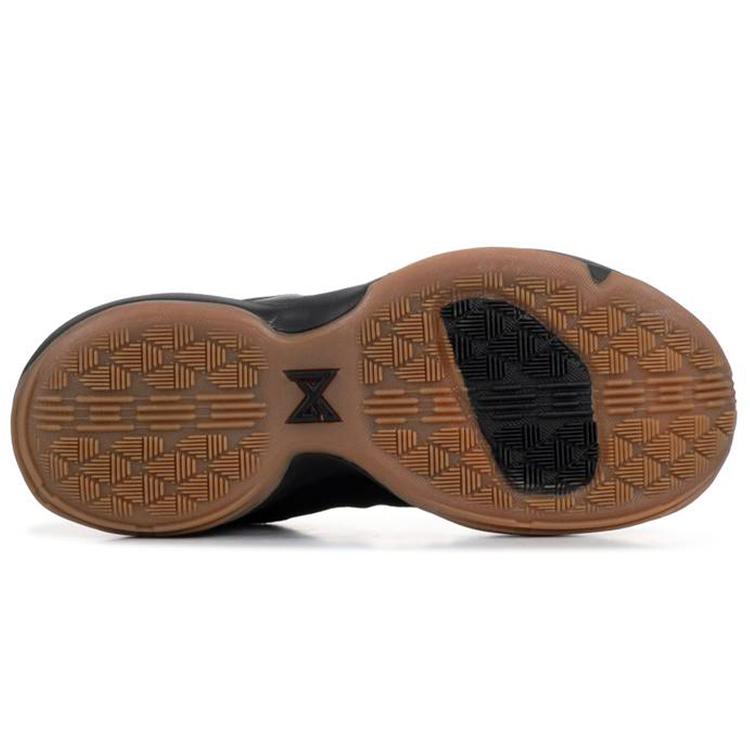 New Nike Pg 1 Ep 'Black Gum' 878628-004