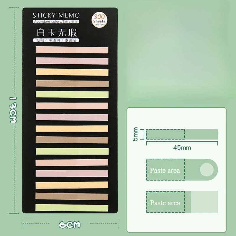 300 fogli di blocco note adesive con indice di colore arcobaleno, blocco note con adesivi, segnalibro, materiale scolastico, cancelleria kawaii