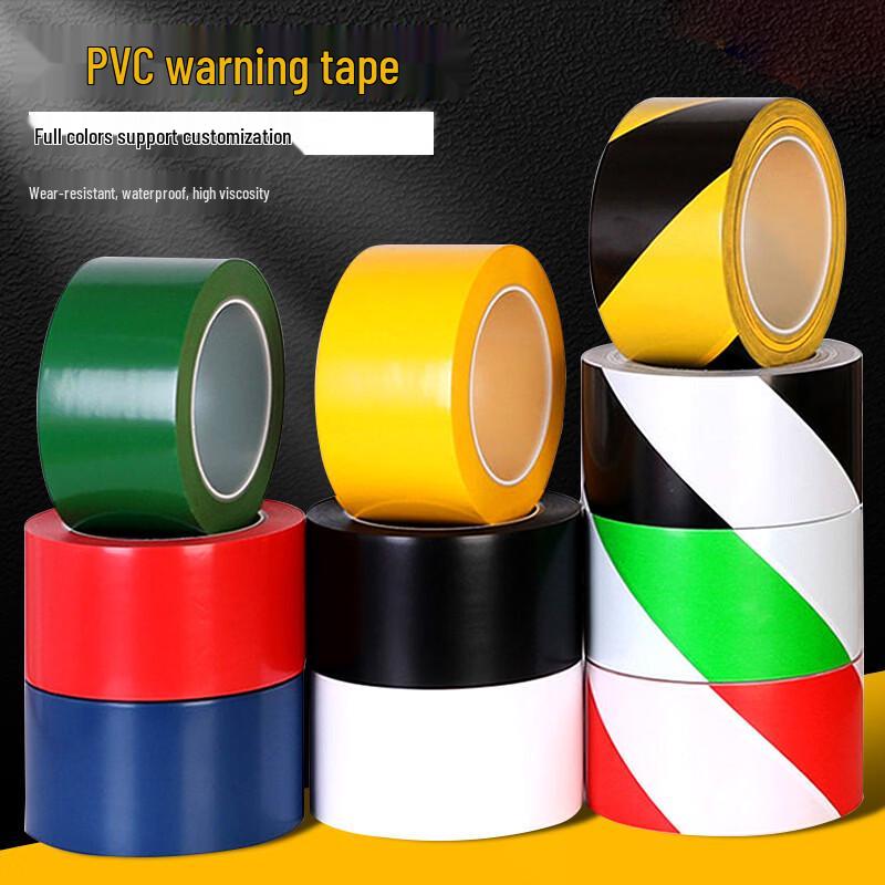 Abdo Black PVC Warning and Marking Tape (2 Rolls/Set, 33m Length)