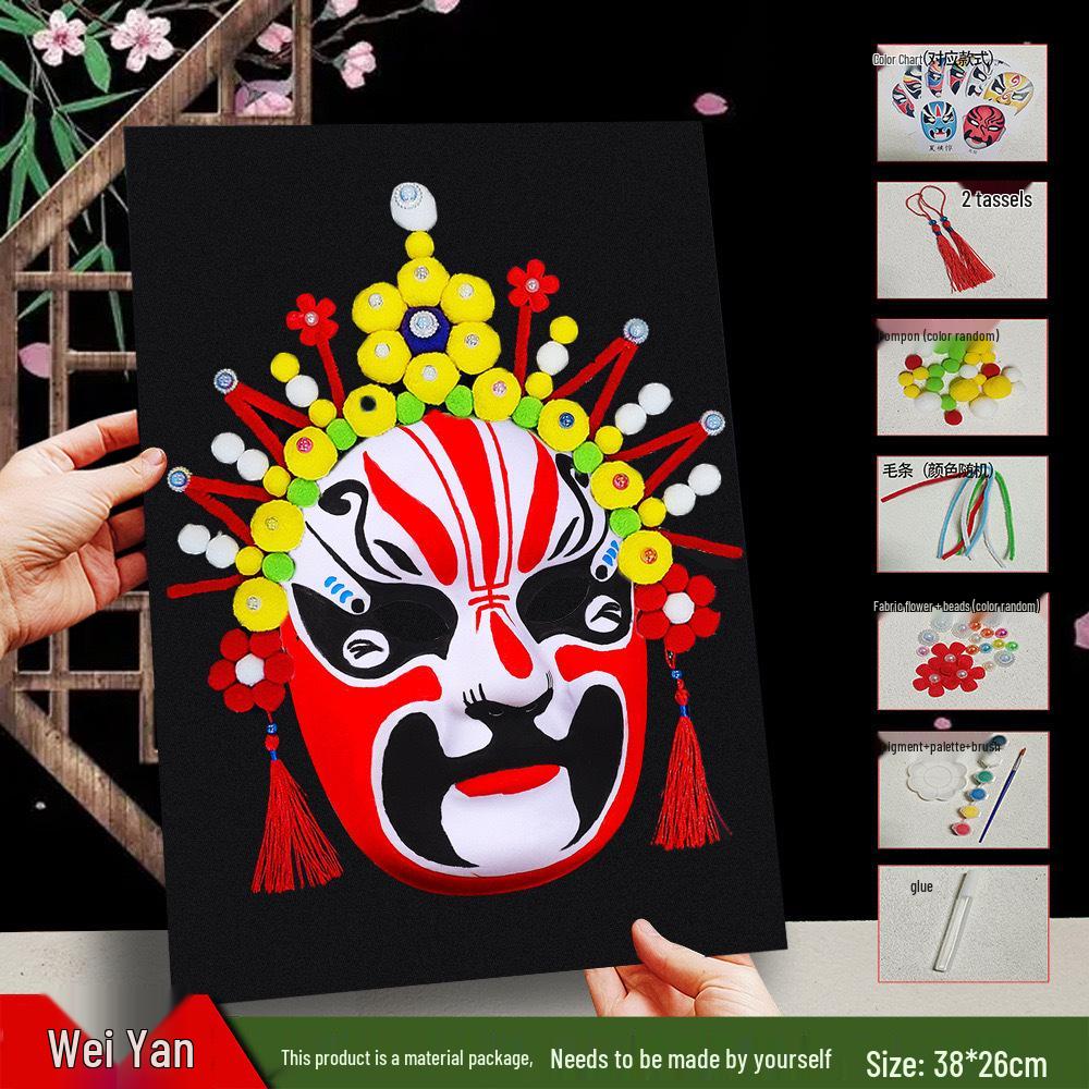 Peking Opera Mask 3D Painting Kit: Handmade Intangible Cultural Heritage Warm-Up Activity
